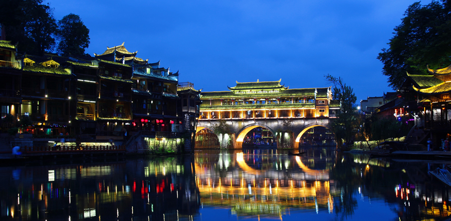 黄崇岭
